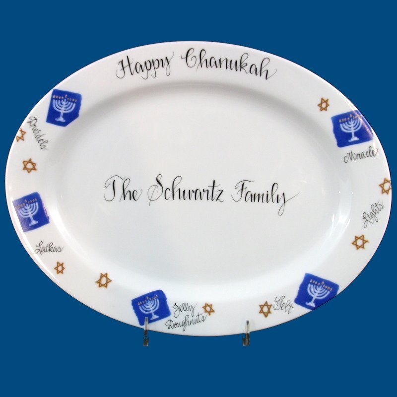 Personalized Hand Painted Chanukah Platter*
