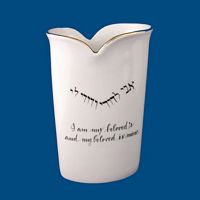Personalized Hand Painted  Porcelain "My Beloved" Wedding Vase