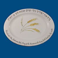 Personalized Hand Painted Porcelain Challah Plate