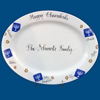 Personalized Hand Painted Chanukah Platter