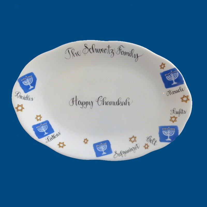 Personalized Gifts | Chanukah Gifts