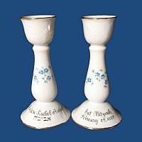 Personalized Hand Painted Porcelain Bat Mitzvah Candlesticks