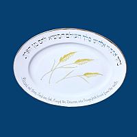 Personalized Hand Painted Porcelain Judaica Challah Plate