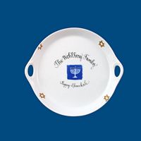 Personalized Hand Painted Porcelain Chanukah Dish