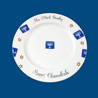 Personalized Hand Painted Porcelain Monogrammed Chanukah Plate