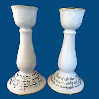 Personalized Hand Painted Porcelain Judaica Shabbat Candlesticks